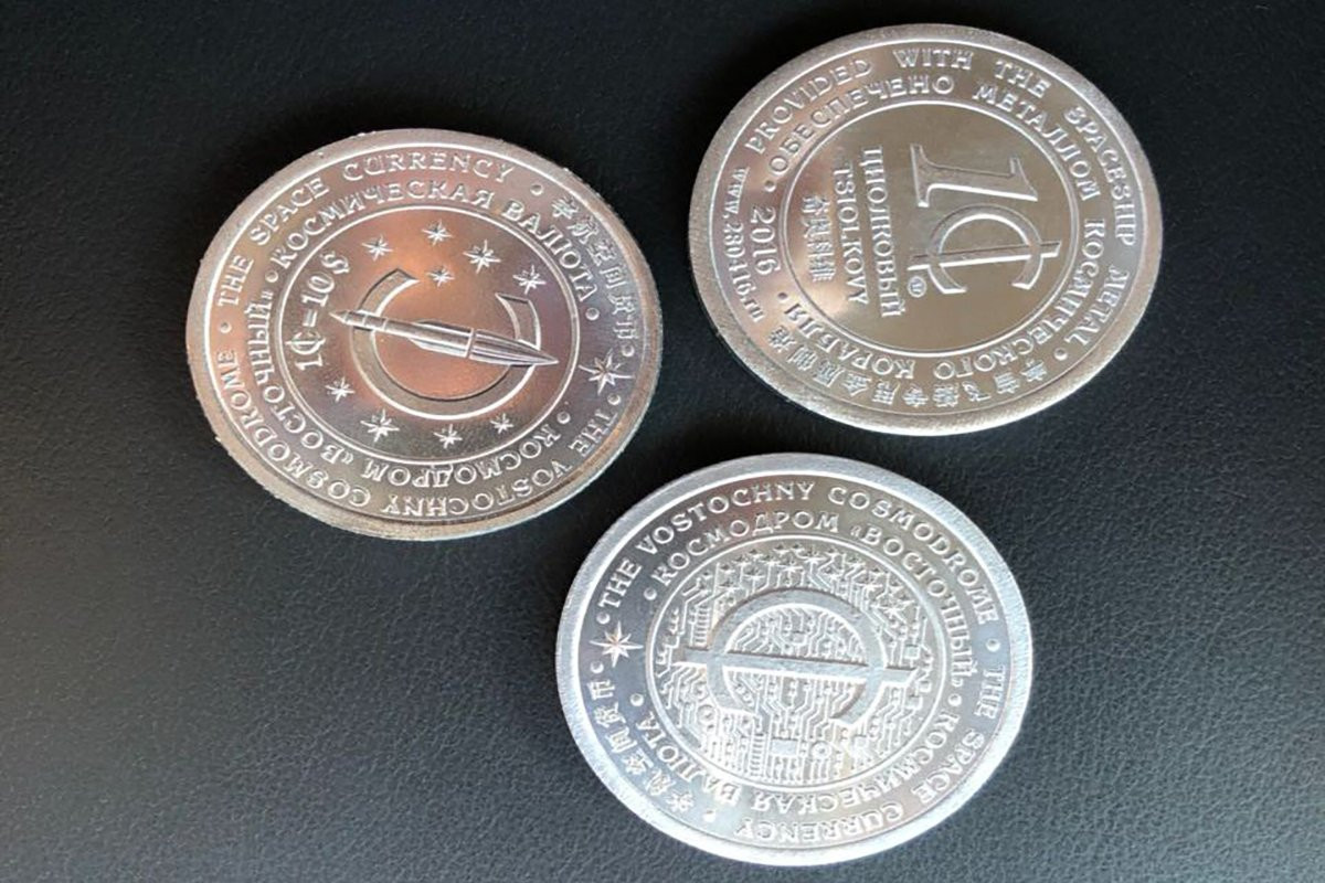 Ступень отправленной с Восточного первой ракеты пустили на сувенирные монеты