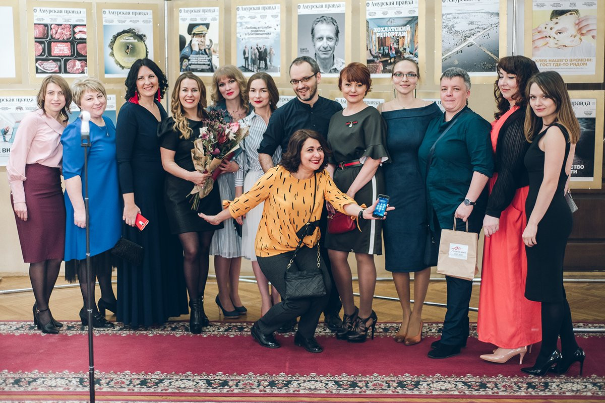 Первые сто: «Амурская правда» отметила вековой юбилей (100 фото)