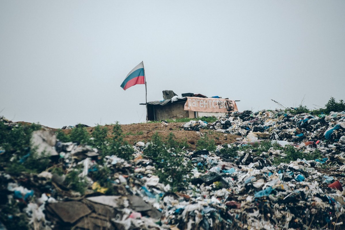 Большая мусорная перемена: в Амурской области началась революция на рынке отходов