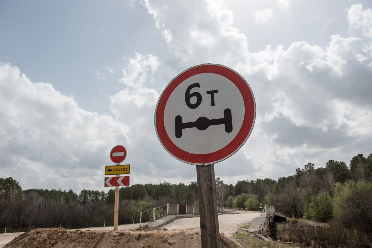 Без моста: как живет отрезанное от школы, детсада и пожарной части амурское село