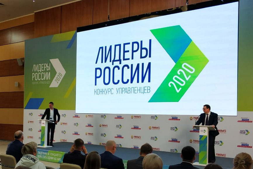 В «Лидеры России» — семьей: кто борется за победу в полуфинале ДФО кадрового конкурса