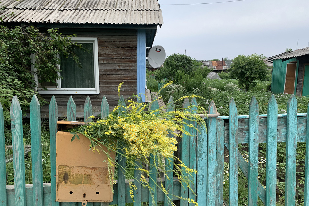 Север душевных новостей: главред АП о жизни таежного амурского поселка