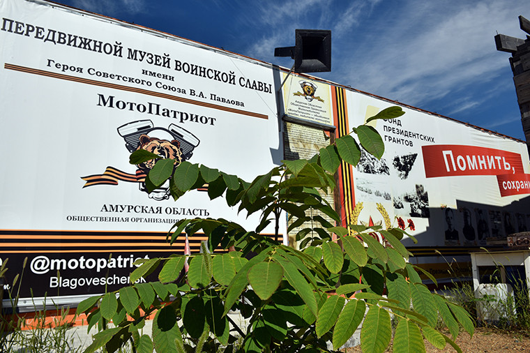 Крохотные сапожки для сына полка: в Благовещенске работает уникальный музей воинской славы (фото)