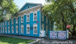 В Благовещенске «Дому Саяпина» вернут исторический зеленый цвет
