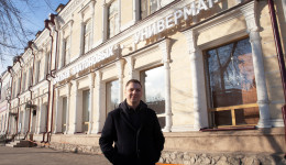 «Товары для дома» сменили вывеску: зачем в Благовещенске переименовали старейший торговый центр