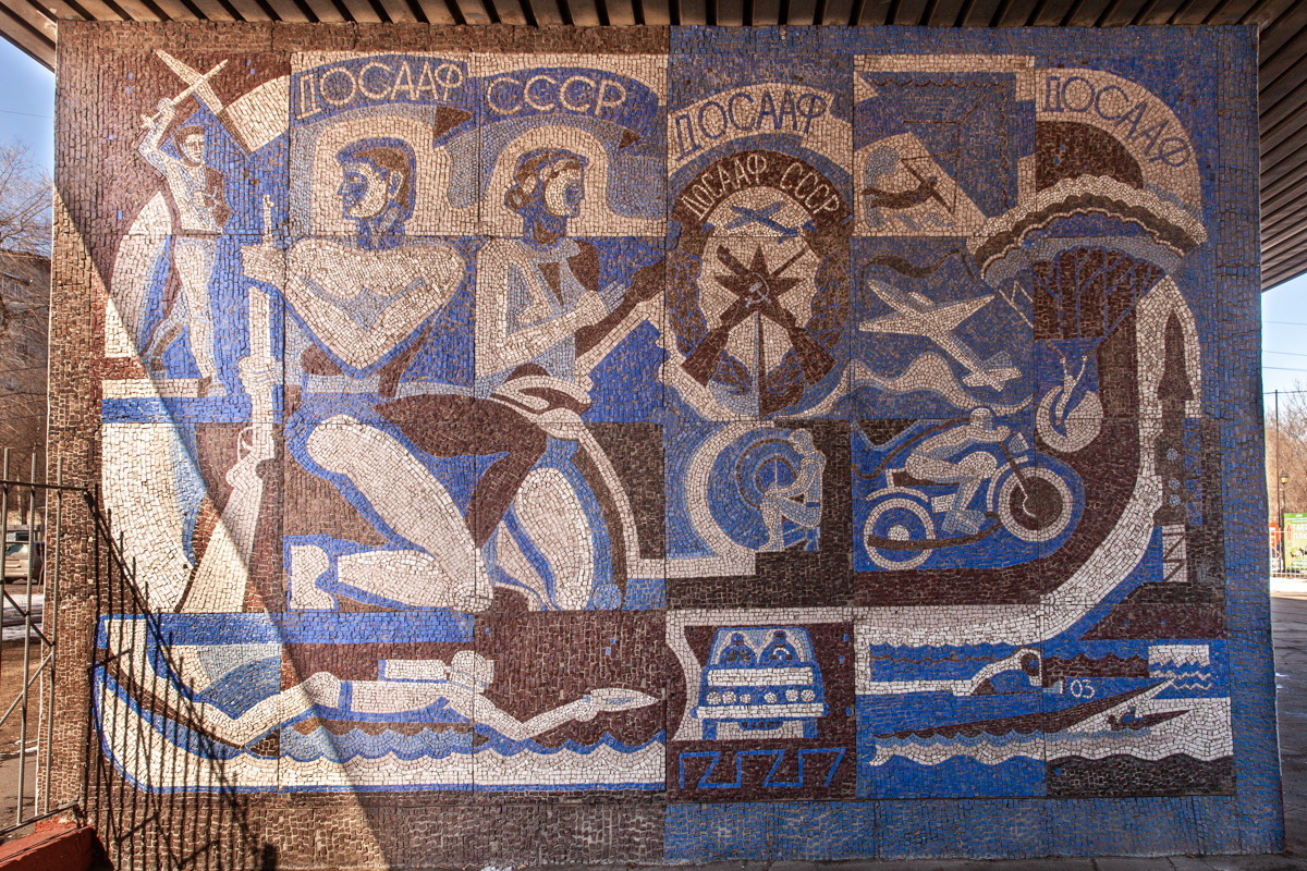 Неизвестная мозаика Тихомирова: уникальная экскурсия по работам оконописца в Благовещенске