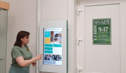 В музее Константиновки экскурсии проходят с помощью голографической витрины и виртуальных очков