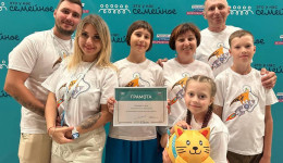 Семья из Благовещенска выиграла путешествие в финале Всероссийского конкурса «Это у нас семейное»