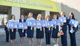 На старт, внимание, учимся: в микрорайоне газовиков открыли инновационную «Газпром школу Свободный»