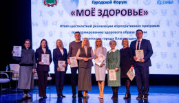 За 6 лет к программе здоровьесбережения присоединилось 81 предприятие Приамурья