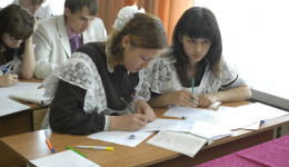 Свыше 800 старшеклассников Приамурья начнут состязаться на областной олимпиаде школьников