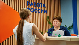 К 2026 году амурские работодатели будут чаще искать работников через кадровые центры