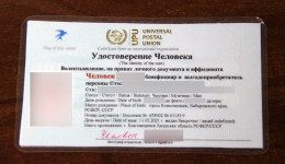 В Приамурье члены экстремистской организации хотели сменить власть и подписывали документы кровью