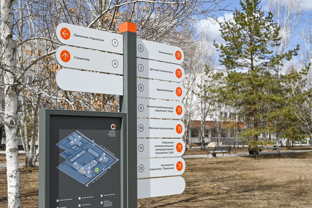 Как проходит исторический капремонт областной больницы: фоторепортаж «Амурской правды»