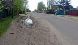 В Белогорске за два года обновят улицу 9 Мая и подъезд к городу от федеральной трассы