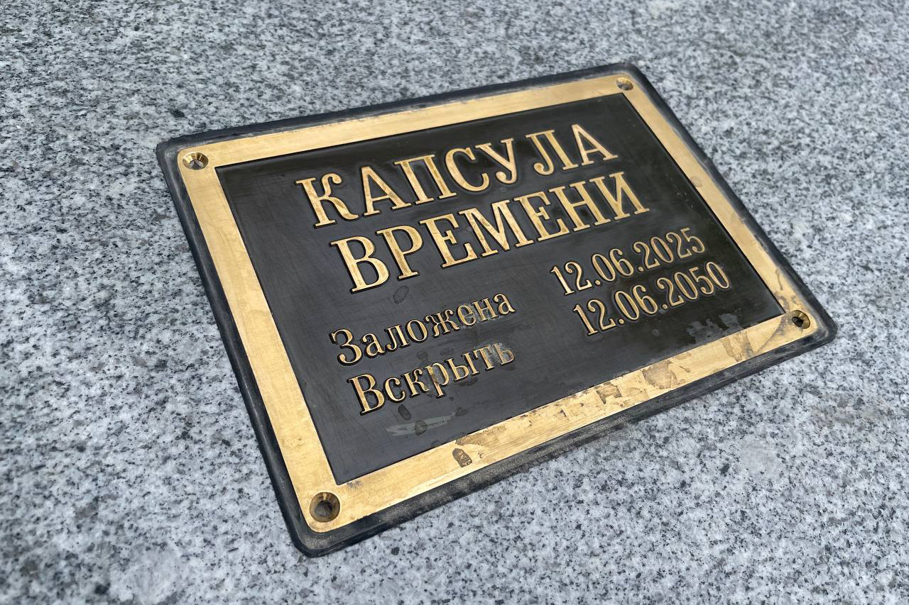 Капсула времени, грандиозный парад и салют: яркая хроника юбилейного дня Белогорска