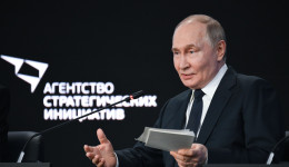 Центр компетенций российско-китайского сотрудничества презентовали Владимиру Путину