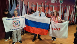 Воспитанники амурского кванориума впервые запатентовали своё изобретение