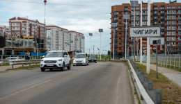 Как спасти Благовещенск от пробок из-за застраивающихся Чигирей