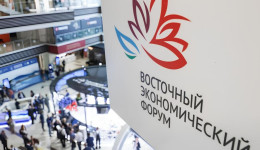 Три тысячи проектов на 10,6 триллиона рублей: как ВЭФ преобразил Дальний Восток за 10 лет