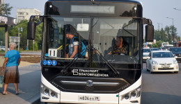 Благовещенцы сэкономили больше миллиона рублей на поездках на автобусе