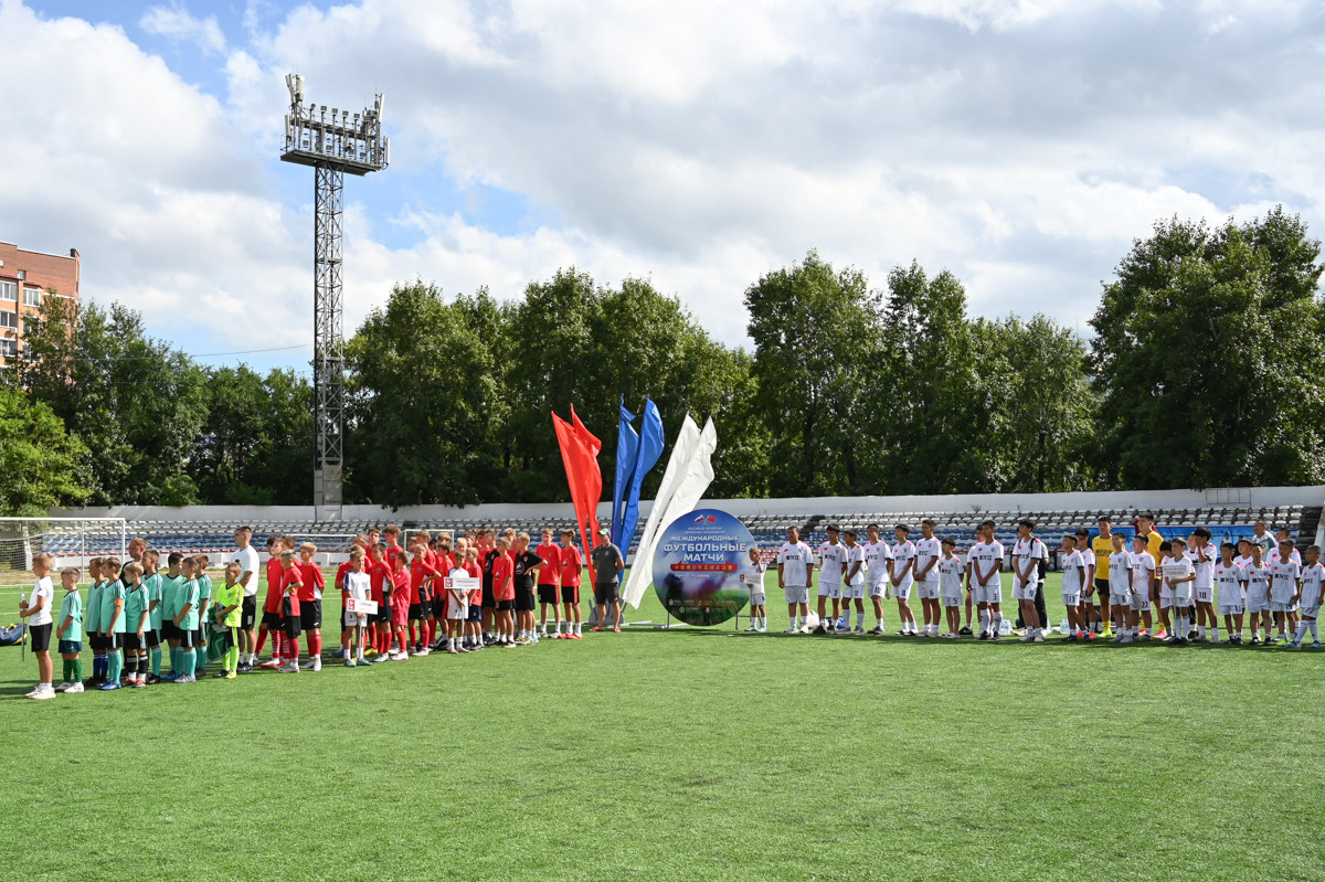 «Футбол — вся моя жизнь»: в Благовещенске стартовал российско-китайский детский турнир