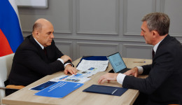 Михаил Мишустин дал поручение ускорить финансирование стройки кардиоцентра в Благовещенске