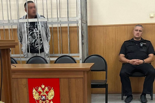 Бывший начальник изолированного участка № 1, функционирующего как исправительный центр ФКУ ИК-8 УФСИН России по Амурской области