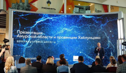 На ВЭФ дали старт строительству пятизвездочной гостиницы на «Золотой миле» в Благовещенске