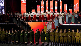 Гала-концерт «Салют Победы» на набережной Благовещенска собрал более 300 амурских артистов