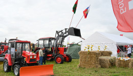 От дронов до беспилотного трактора: масштабный «АмурАгроФорум-2025» собрал технологии и экспертов