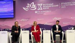 Амурский министр на ВЭФ поделилась опытом подготовки управленческих кадров для региона