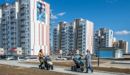 В Москве презентовали мастер-планы амурских городов