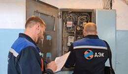 Из-за долгов тысячи благовещенцев рискуют остаться без электроэнергии и горячей воды