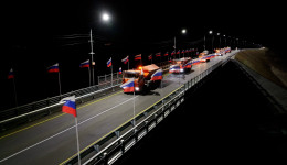 «Жители ждали этого 30 лет»: вице-премьер России дал старт движению по путепроводу в Серышеве