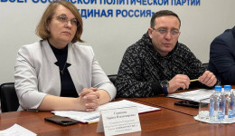 Демобилизованного амурчанина проконсультировали о получении статуса ветерана боевых действий