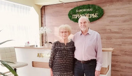 Свыше 1 400 пожилых амурчан отдохнули  и поправили здоровье в пансионате «Приозерье»