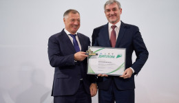 Амурская область получила второй «Золотой каток» за реализацию дорожного нацпроекта