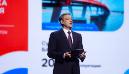 В Амурской области закончили почти три десятка проектов по мастер-планам городов