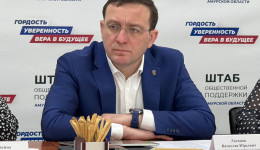 От пошлин до соцконтракта: семьи участников СВО ждут новые меры поддержки