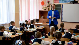 Молодым учителям Приамурья увеличили «подъемные» до 500 тысяч рублей