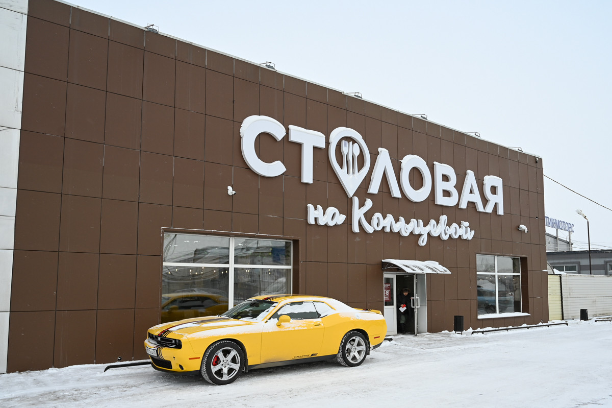 Гурманам — качество, экономным — ценник: чем покорила амурчан благовещенская «Столовая на Кольцевой»