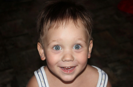 Счастливое детство