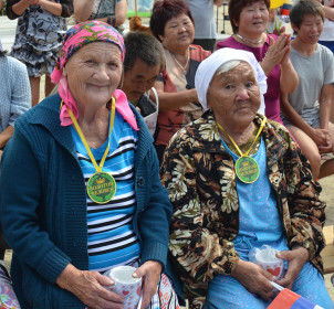 Старейшины