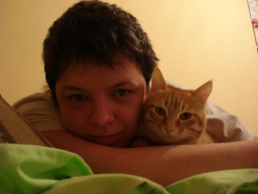 Проснулись!