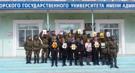 Это наш город