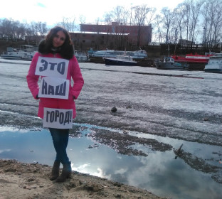 И затон у нас есть!!!)