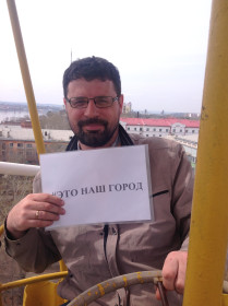 Благовещенск на высоте