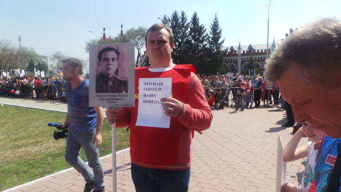 Это наш город и наша победа