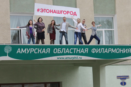 Любимое место в городе!